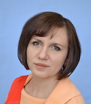 Пирская Наталья Александровна