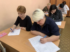 ВПР с родителями.