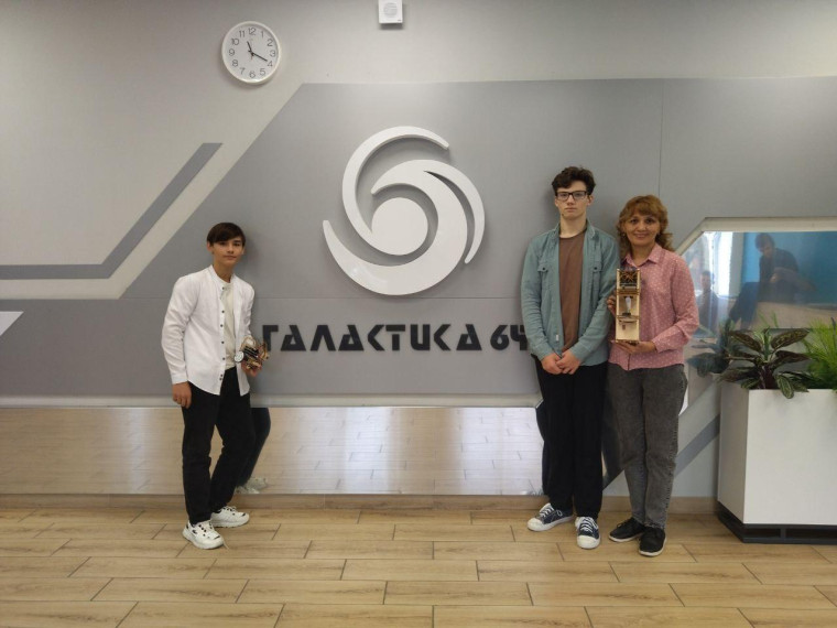Профильная смена на базе "Галактика 64".