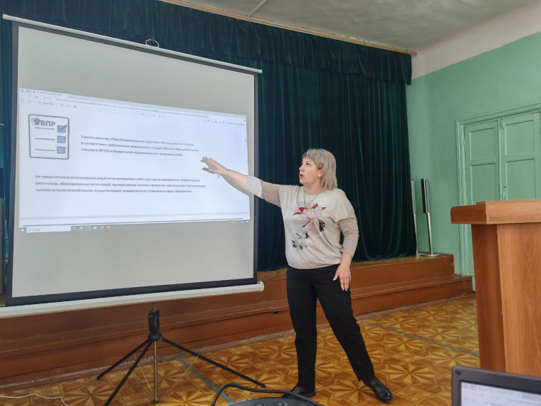 РМО учителей иностранного языка Энгельсского муниципального района.