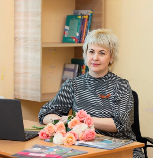 Цыплакова Светлана Александровна