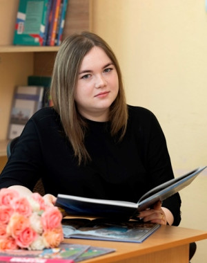 Куликова Наталия  Сергеевна