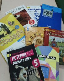 Комплект учебников для 5 класса.
